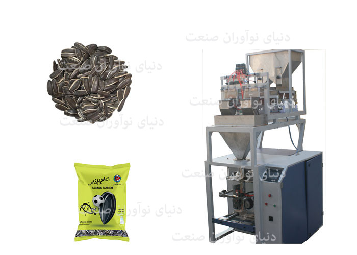  خط تولید بسته بندی تخمه آفتابگردان