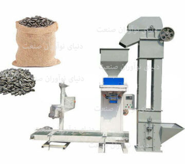 دستگاه بسته بندی تخمه