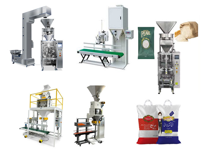 دستگاه بسته بندی برنج 9 انواع دستگاه بسته بندی برنج