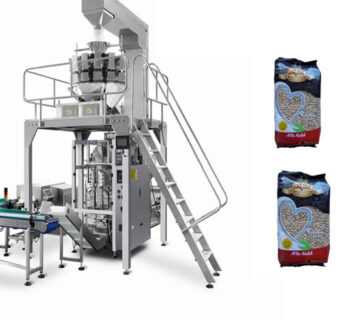 دستگاه بسته بندی عدس