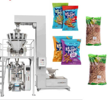 دستگاه بسته بندی لوبیا